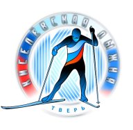 Открытие сезона 2024-25 на Киселевской лыжне Открытие сезона 2024-25 на Киселевской лыжне